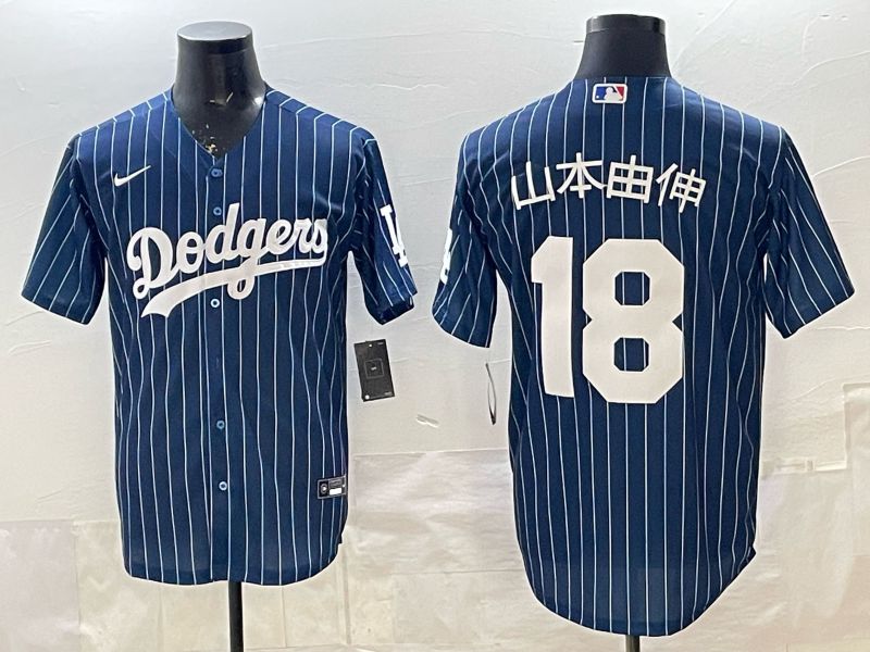 Men 2026 Nike Los Angeles Dodgers #18 Yamamoto Blue stripe Game MLB Jersey 009